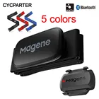 Велосипедный монитор Magene Mover H64 ANT + Bluetooth 4,2, датчик сердечного ритма, нагрудный ремень, велосипедный компьютер Wahoo Garmin XOSS, спортивный монитор
