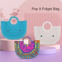 rainbow handbag pop storage bag collection bag bubble fidget stress relief squeeze toy antistress popit soft squishy kids gift