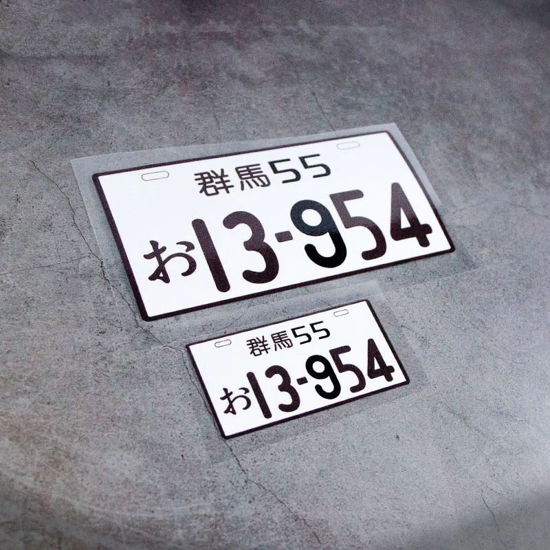 Мотоциклетные локомотивные наклейки виниловые для стайлинга автомобиля