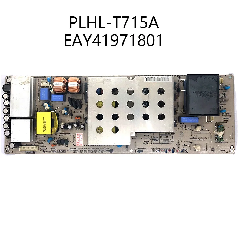

Good test for 42LG60FR-TA power board PLHL-T715A EAY41971801 2300KEG027A-F