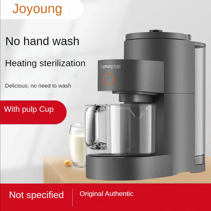 

Joyoung soymilk machine wall breaker No hand washing intelligent reservation
