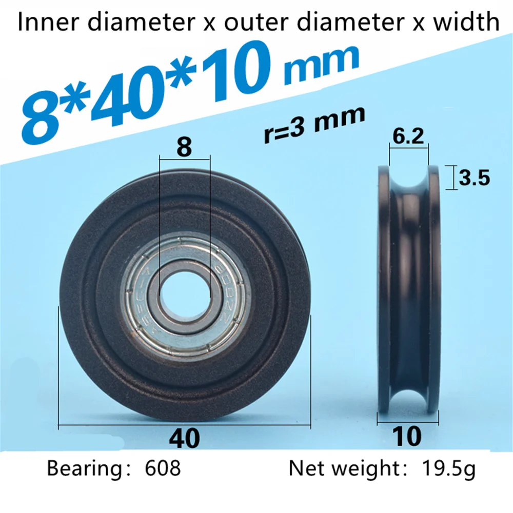 

8*40*10 u-shaped groove rubber-coated bearing pulley embedded with 608 bearing wire wheel is wear-resistant and mute