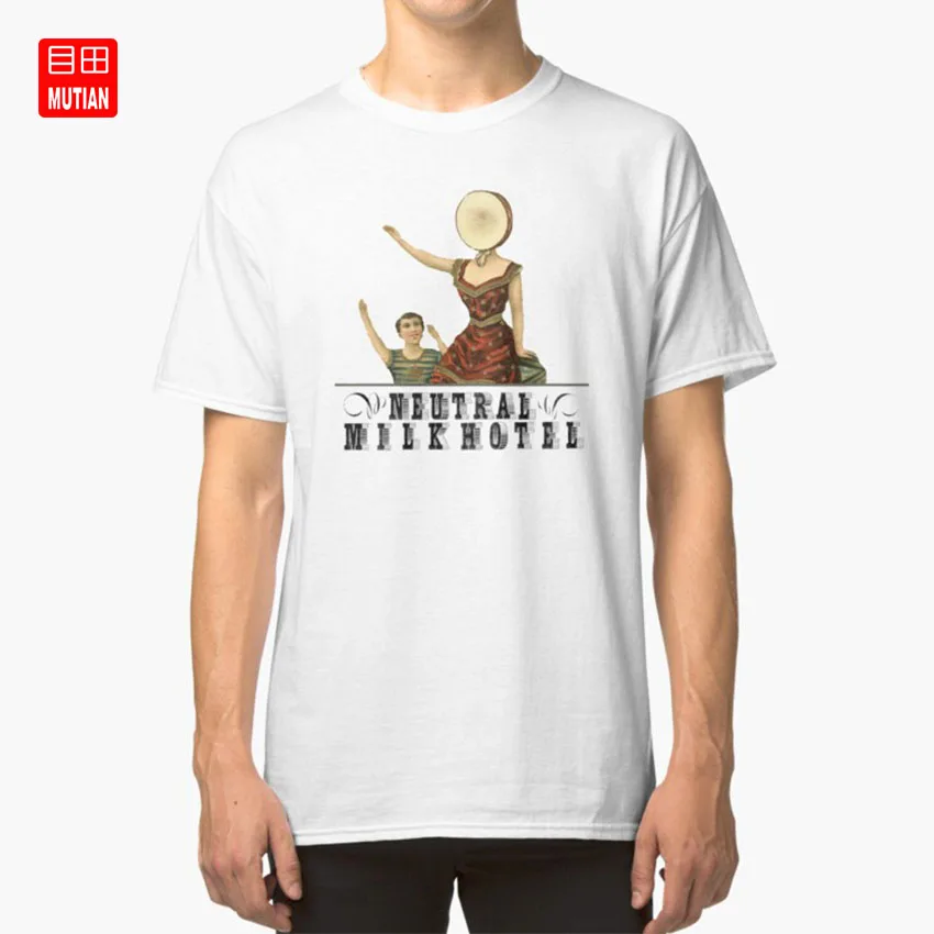 Нейтральный молочный отель-в самолете над футболка с морским принтом