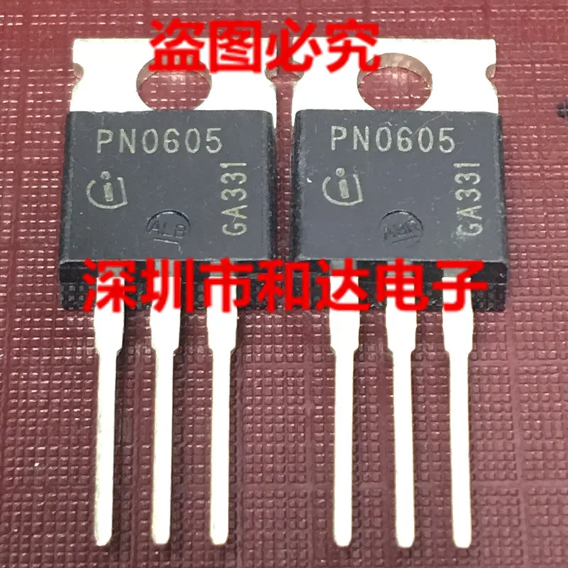 

5pcs IPP100N06S2-05 PN0605 TO-220 55V 100A