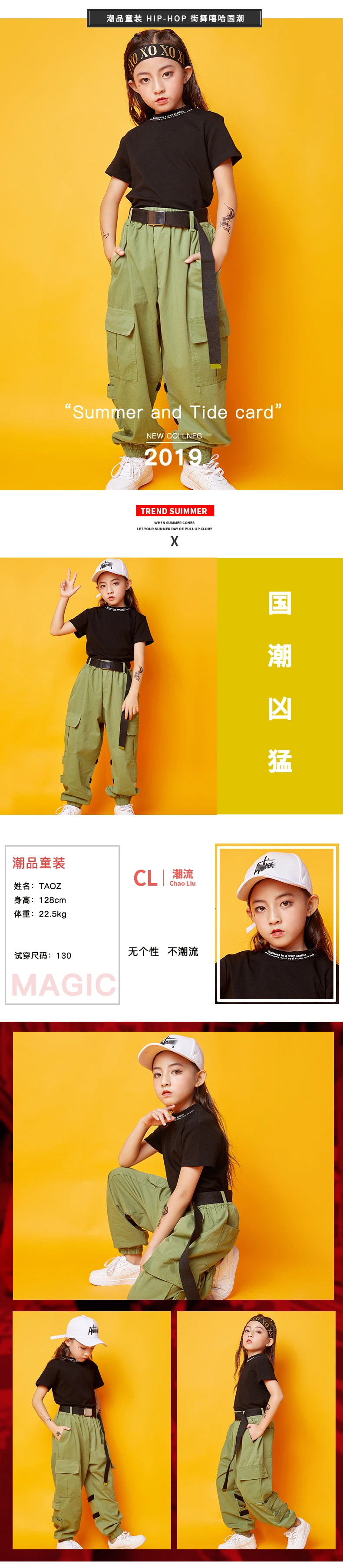 Children Jazz Dance Costumes Kids Black Tops Green Pants Outfit Hip Hop Clothing For Girls Street Dance Performance Wear SL1972