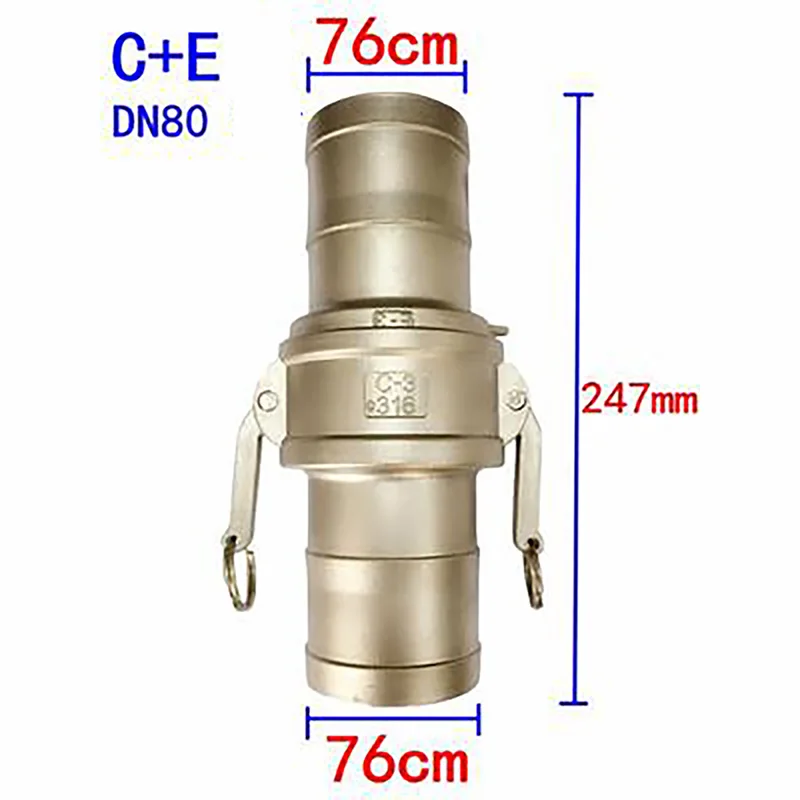 

Stainless steel quick coupling wrench type quick connectors 304 C+E type hose pipe joint
