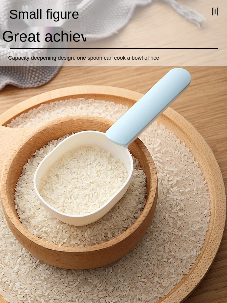 

Rice spoon kitchen household measuring spoon flour grain and miscellaneous grain cup measuring spoon large capacity noodle spoon