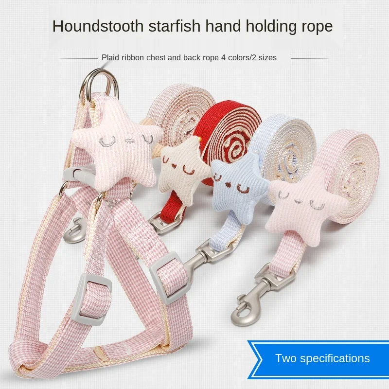 

The new Korean version of the dog leash Houndstooth smile starfish chest back dog leash dog harness dog collar