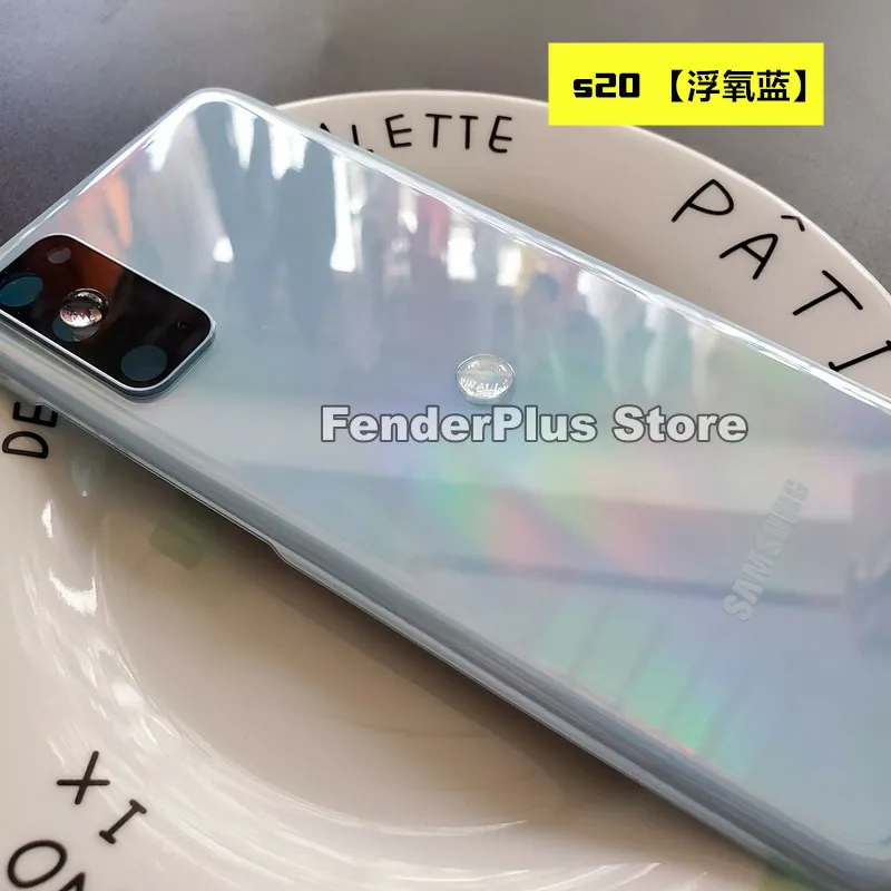 Задняя крышка батарейного отсека для Samsung S20/S20 Plus/S20 | Мобильные телефоны и