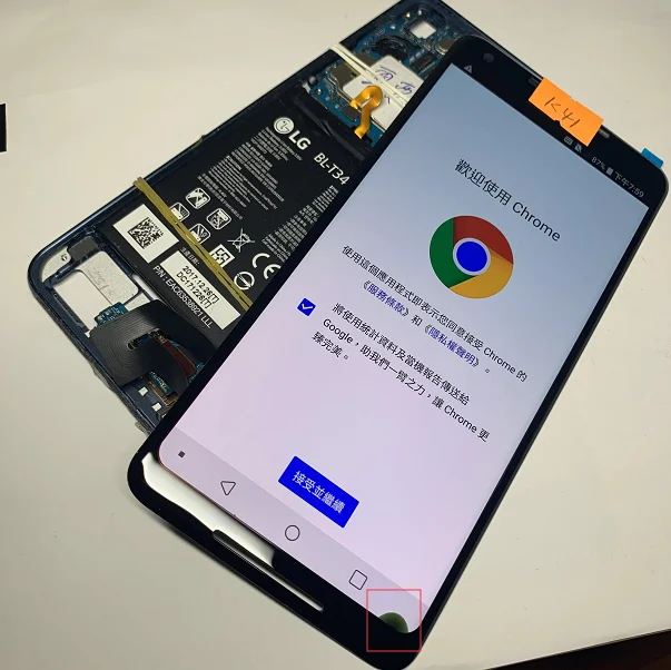 Для Google Pixel 2 XL ЖК-экран Замена с немного дефектом
