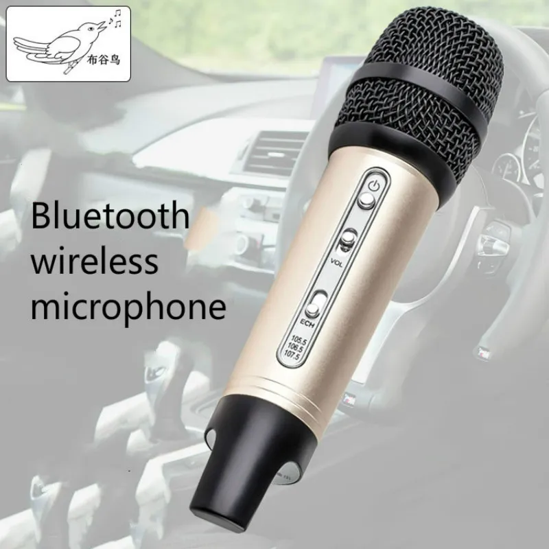 Cuckoo C200 Мини-Автомобильный микрофон FM беспроводной Bluetooth сотовый телефон sing it K полный микрофон Shen Mai совместимый мобильный компьютер