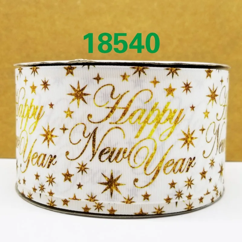 18540 50 ярдов мультфильм печатных корсажная лента 18569 - Цвет: 18540