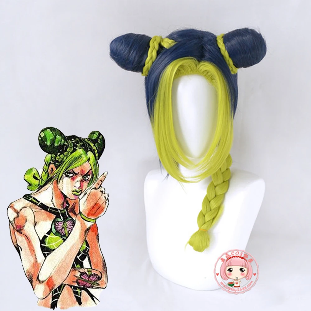 

Anime JoJo's Bizarre Adventure Jolyne Cujoh Kujo Cosplay Wig Golden Wind Blue Green Buns Braids JoJo No Kimyou Na Bouken Hair