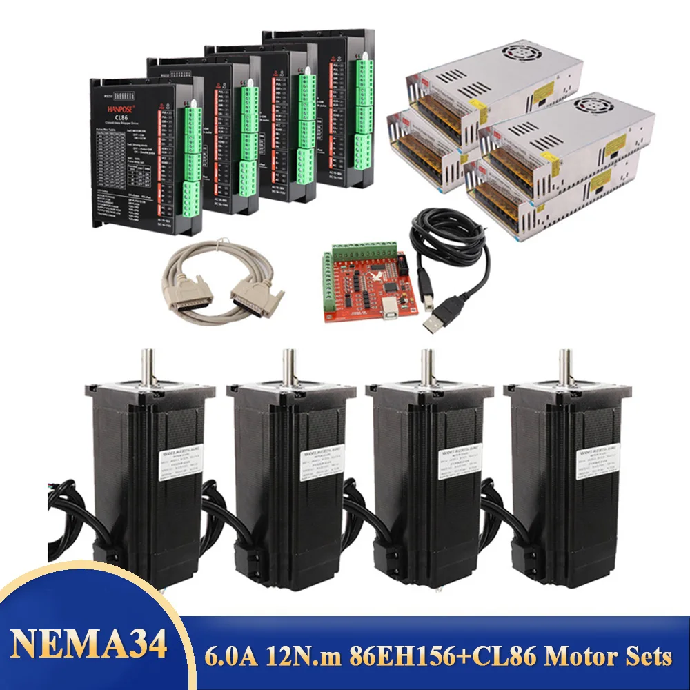4 комплекта в партии NEMA34 двигатель замкнутого контура 4Kit 86EH156A6001 мотор 12N.M USB