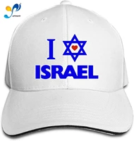 i love israel unisex hip hop baseball cap golf trucker baseball cap adjustable peaked snapback sandwich hat black