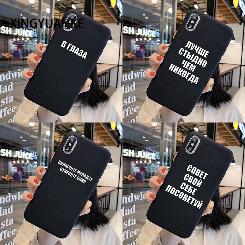 Силиконовый чехол для Samsung Galaxy A3 A5 A7 2016 2017 2018 A520 A750 A9 A6 A8 Plus 2018|Бамперы| |
