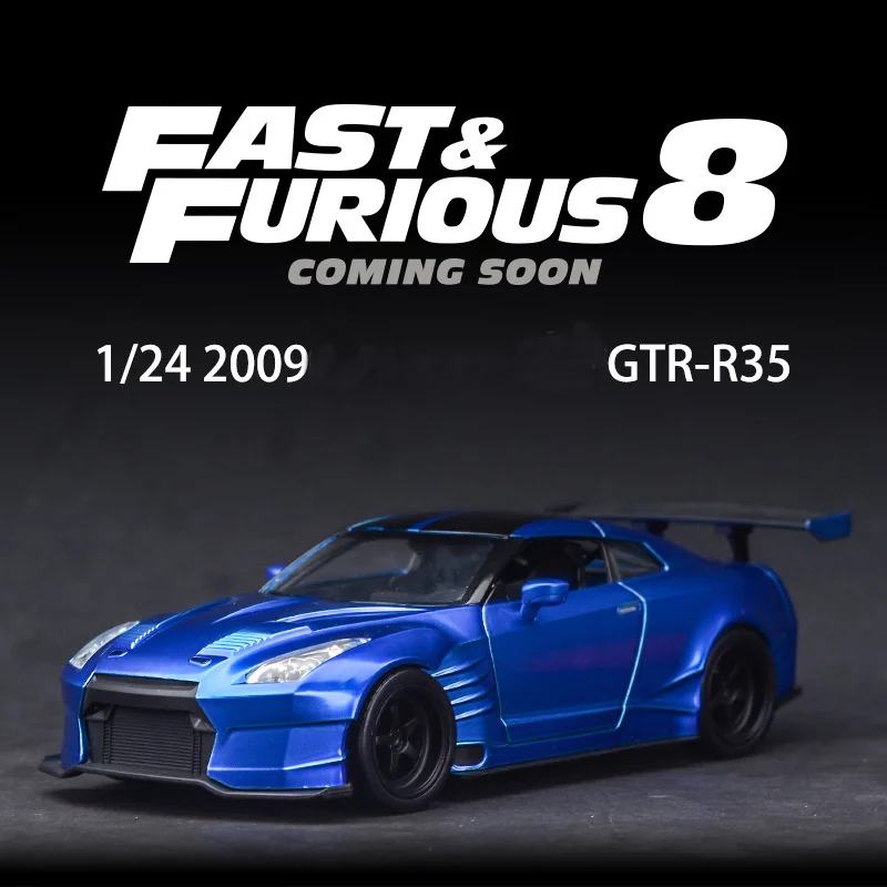 Blue 1:24 Масштаб Форсаж сплав бен сопра GT-R35 автомобиль игрушки литье под давлением модель для мальчиков литье под давлением автомобиль игрушки серии подарки игрушки для детей - Цвет: Blue