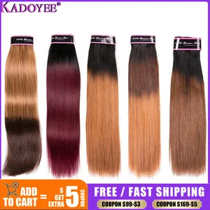 Пряди натуральных бразильских волос для наращивания, пучки прямых и волнистых волос, 1B99J, 1B27, 1B274, 1B30, 8-26 дюймов