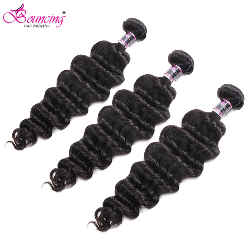 Волнистые свободные волнистые волосы пучки с закрытием бразильские