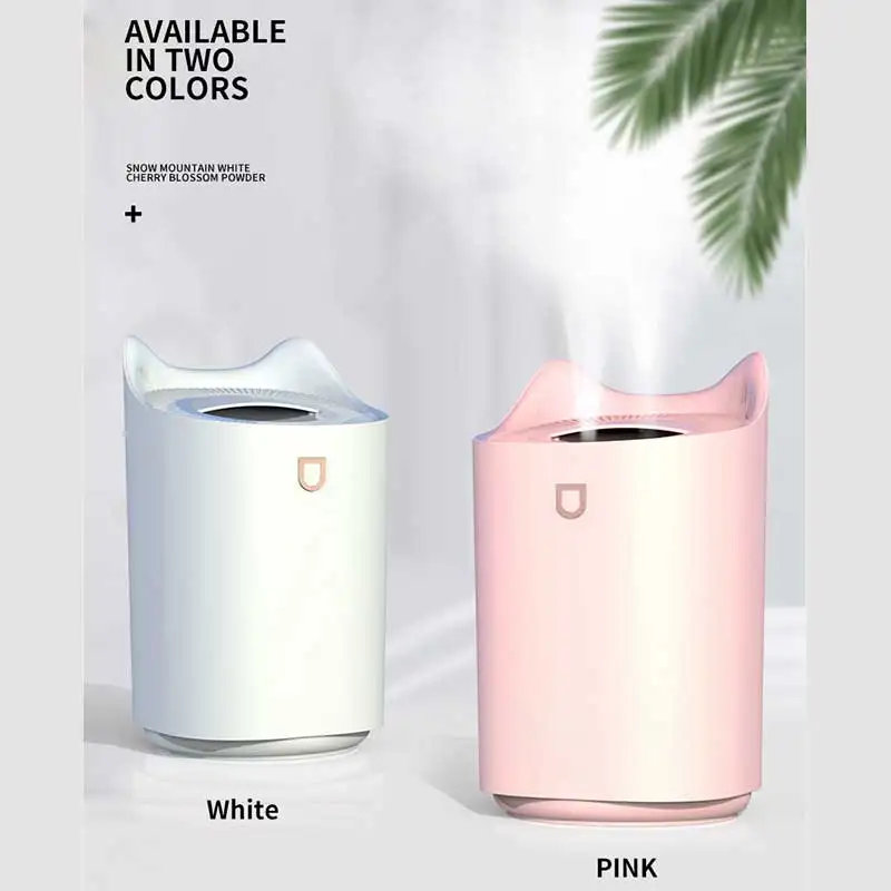 Увлажнитель воздуха ультразвуковой 3000 мл с двойной насадкой и светодиодной