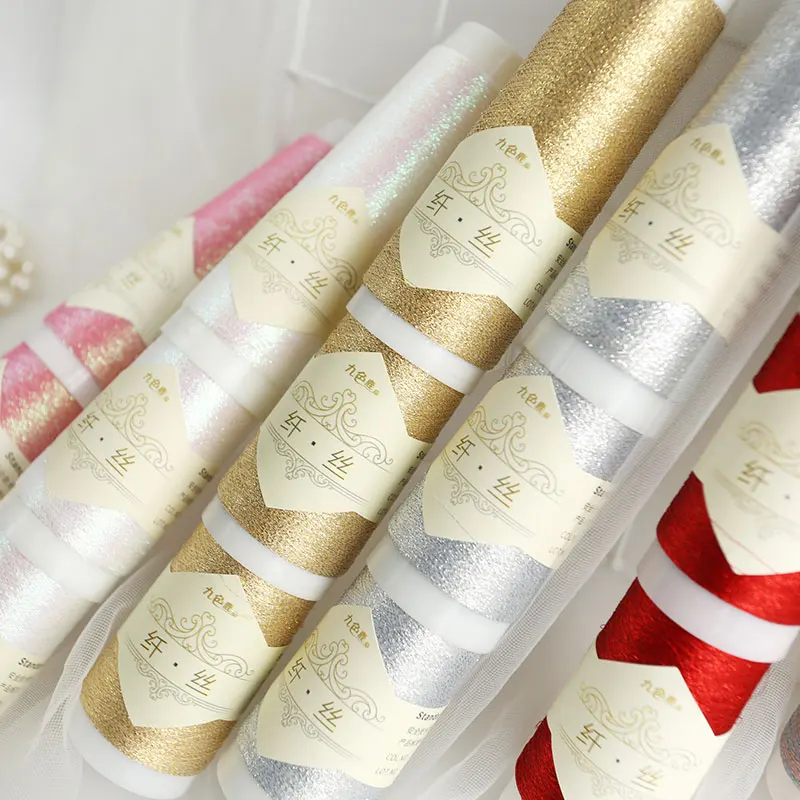 Супертонкая нить 780 м/шар используется для ручного вязания рукоделия кашемировая