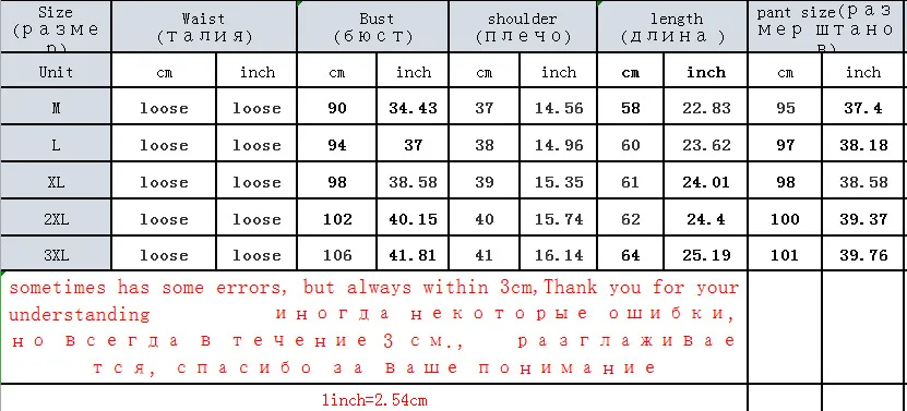 YICIYA красные костюмы спортивные костюмы для женщин 2 шт набор брюки и топ наряд спортивная одежда co-ord Лето размера плюс одежда в полоску