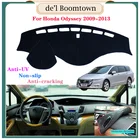 Крышка приборной панели, Защитная панель для Honda Odyssey 2009  2013, автомобильные аксессуары, детская плата RB1 RB2 2011 2012