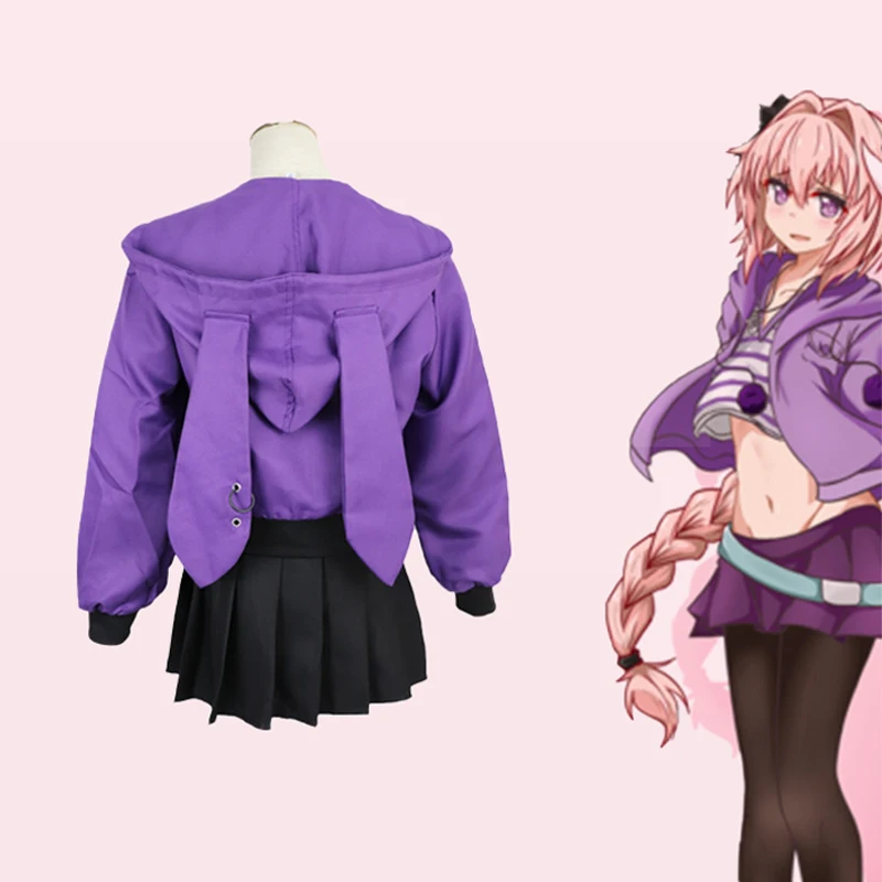 Fate/Apocrypha Косплей Аниме Astolfo персонаж ежедневная спортивная одежда костюм |