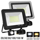 Светодиодный прожектор с датчиком движения, 3050100200 Вт, 220 В