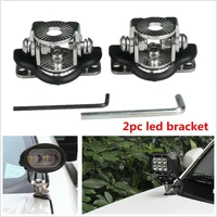 2pcs universal car tuning offroad truck led work light bar auto mount bracket holder 304 stainless steel car decor accessories
