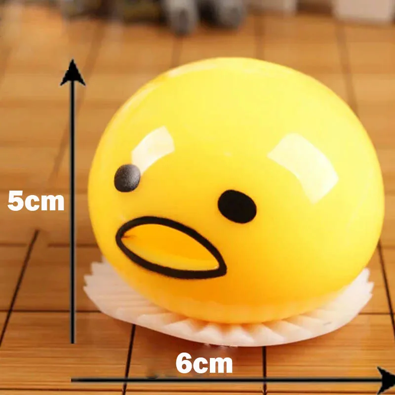 

Novelty Gag Toy Practical Jokes Anti stress Vomiting Egg Yolk Lazy Brother Fun Gadget Squeezed Smiley face Creative Gift