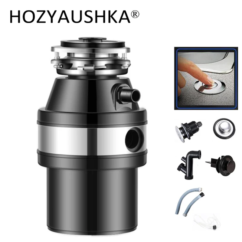 Бытовая техника измельчитель Кухонных Отходов бытовой многоступенчатый пищевых