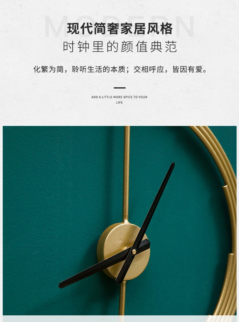 

Silent Luxury Wall Clock Nordic Modern Design Living Room Simple Art Wall Clock Creative Relogio De Parede Home Decor DL50WC