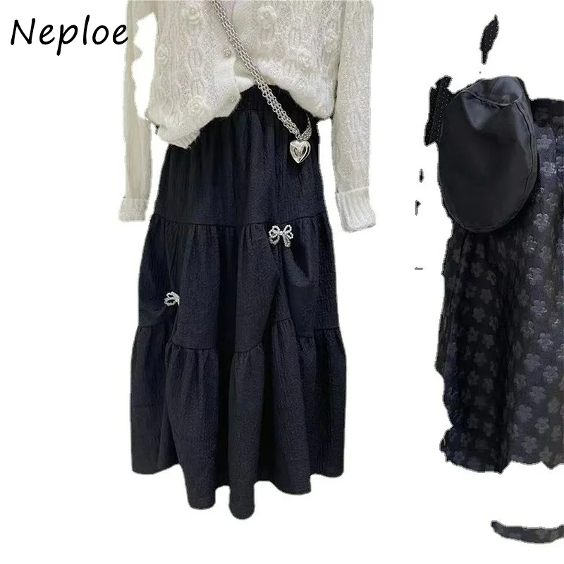 Шикарные юбки Neploe с украшением в виде жемчужного банта женские милые