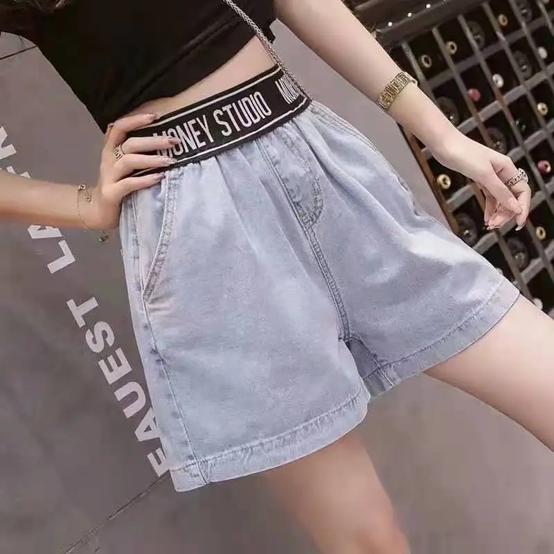 

2021 new denim shorts summer female Korean version of the high-waisted, elastic waist, a-line wide-leg hot pants