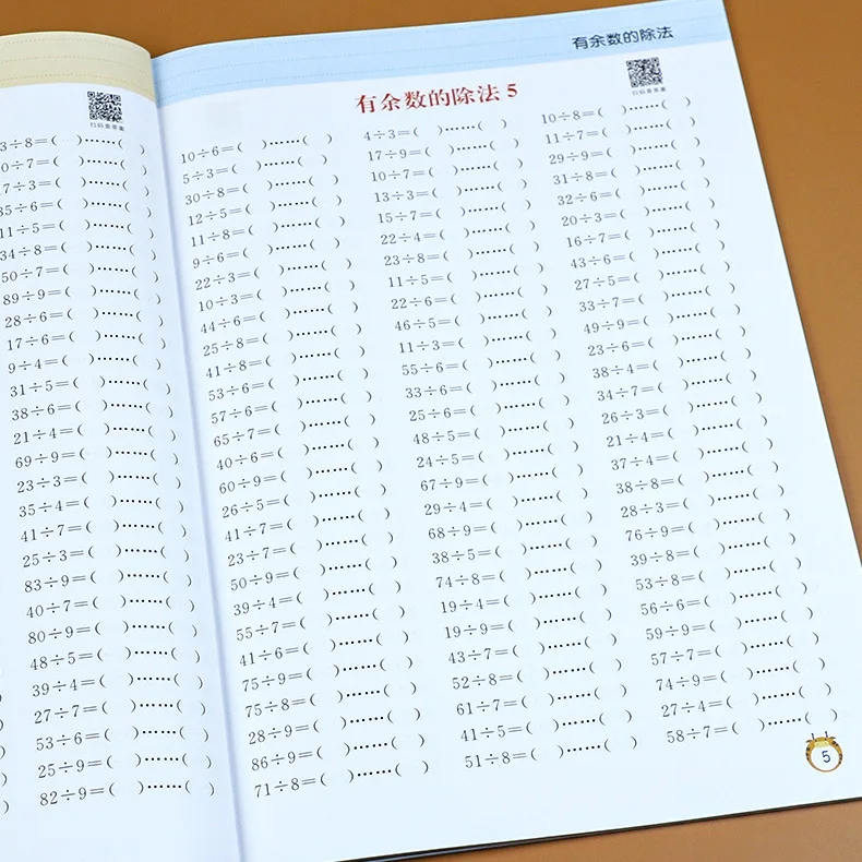 

Having Remainder of Division Item Practice Horizontal Vertical Calculation Problems Division I Count This Every Day to Practice