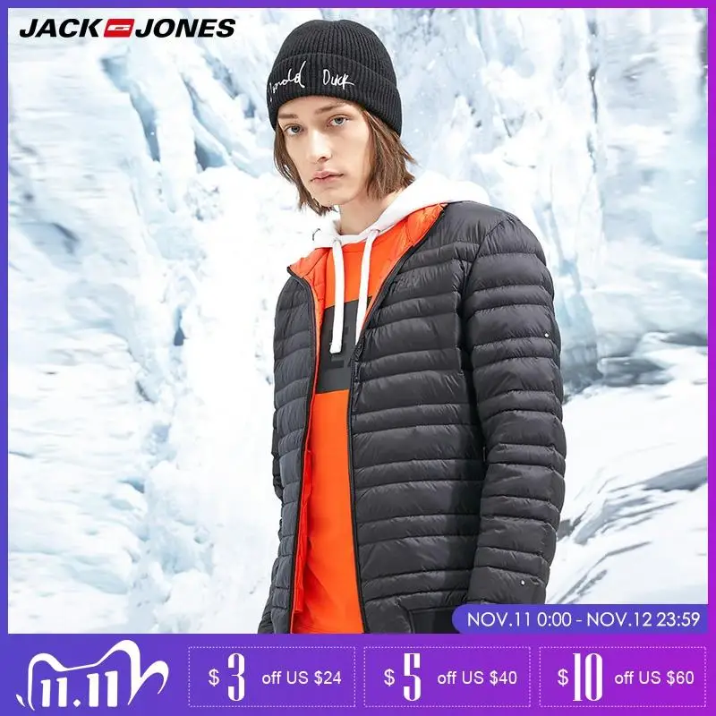 Осенний мужской светильник Jack Jones короткий пуховик с воротником-стойкой | 218312527