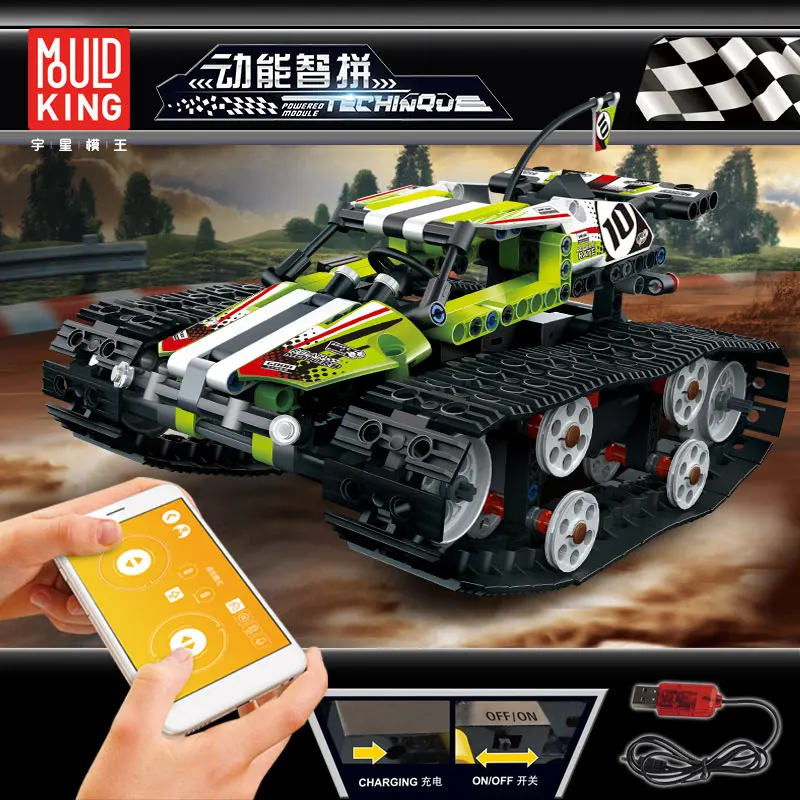 Радиоуправляемый гусеничный автомобиль Mould King 13023/13024 конструктор 2 4 4WD с