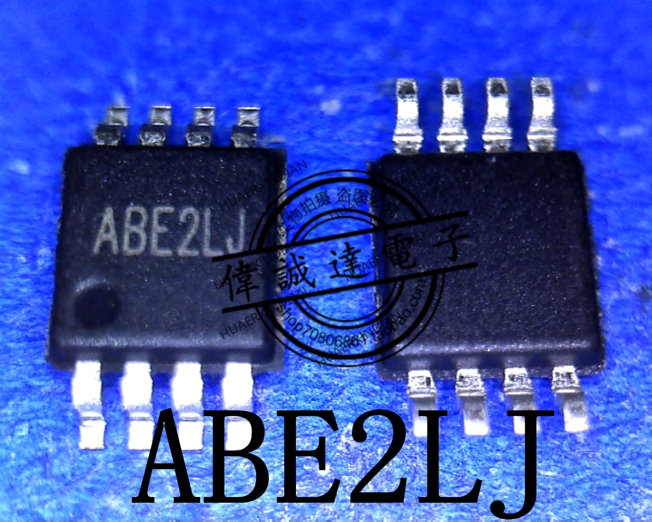 1 шт. новый оригинальный SY6288DCAC ABE1DB ABE2LJ ABE MSOP8 2! В наличии реальное
