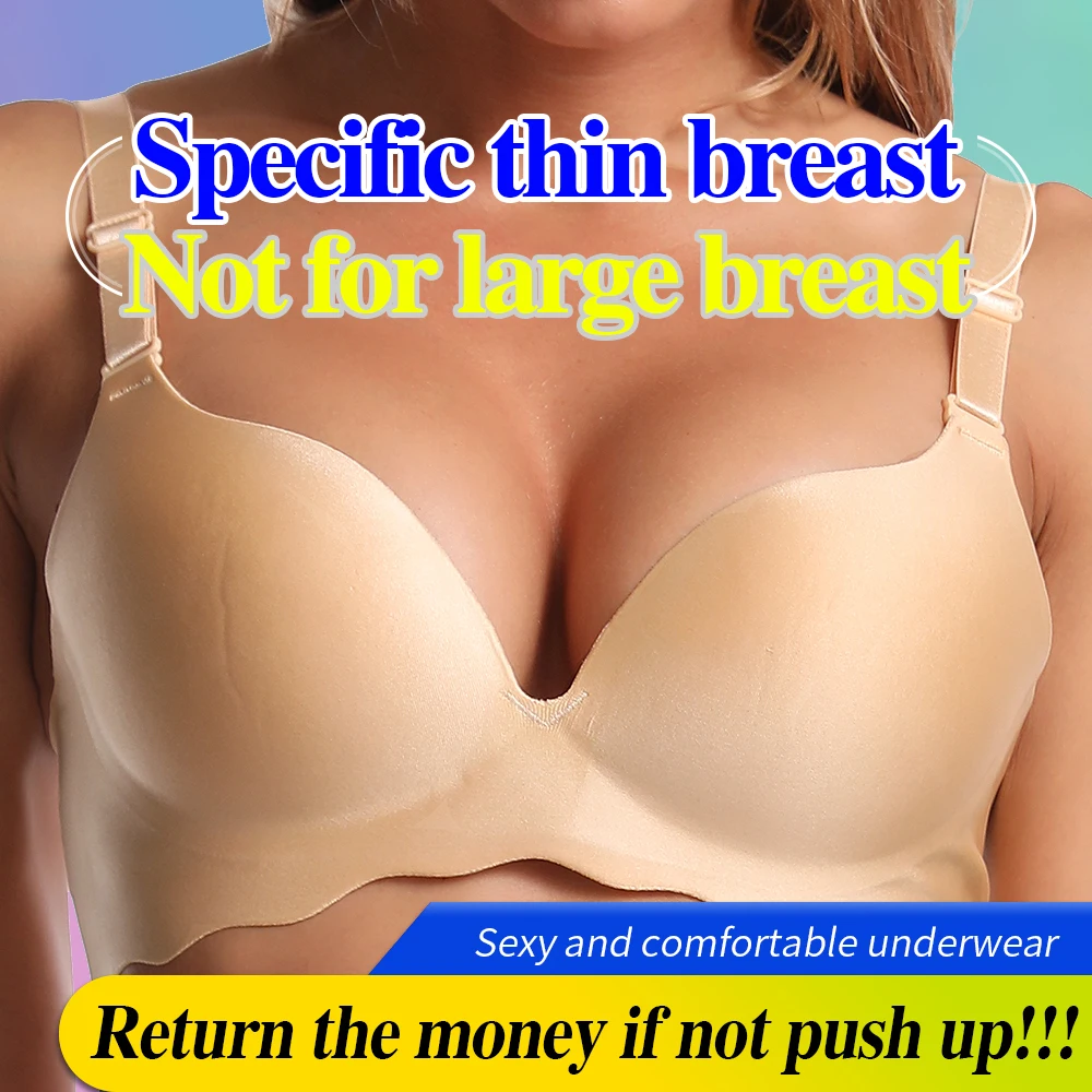 Бюстгальтер пуш ап женский без бретелек пикантный Бралетт с чашками невидимое