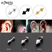 3pc steel cartilage piercing studs earring cool barbell ear tragus stud rook cone helix stud man woman ear piercing jewelry 16g