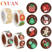 cyuan 500pcsroll christmas stickers xmas gift sealing labels thank you santa tree design diary scrapbooking stickers navidad