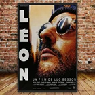 Постер классического фильма Леон, картина убийца не слишком холодная, печать на холсте, Настенная картина для гостиной, домашний декор
