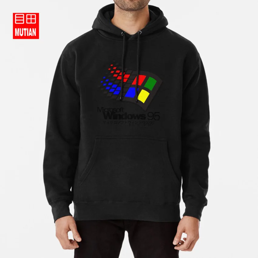 WINDOWS 95(белые/без облаков) толстовки с капюшоном, свитшоты без рисунка banshee без рисунка, banshee macintosh plus, seapunk, грустные парни, sad
