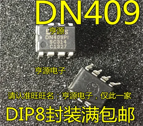 

IXDN409PI DN409PI DIP-8
