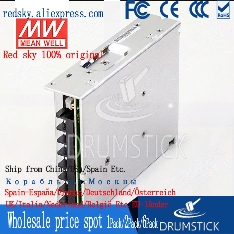 MEAN WELL закрытый тип LRS-100W-12/15/24/3.3/36/48/5V Non-PFC LRS series 100W одиночный выходной импульсный