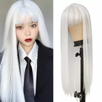 FGY White Ladies Long Straight Hair With Bangs Cosplay 28 Inch Pure White Wig Anime Lolita Heat Resistant Fiber Synthetic Wig