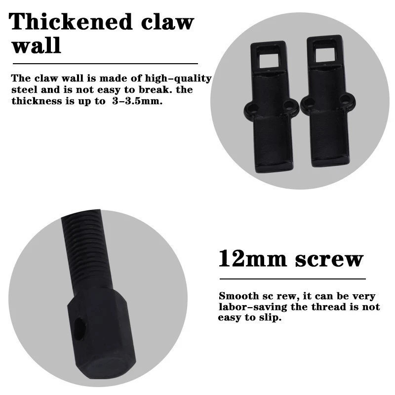 Car Two Jaw Inner Bearing Bilateral Rotation Gear Puller Automotive Machine Installation Remover Hand Tool Garage Parts |