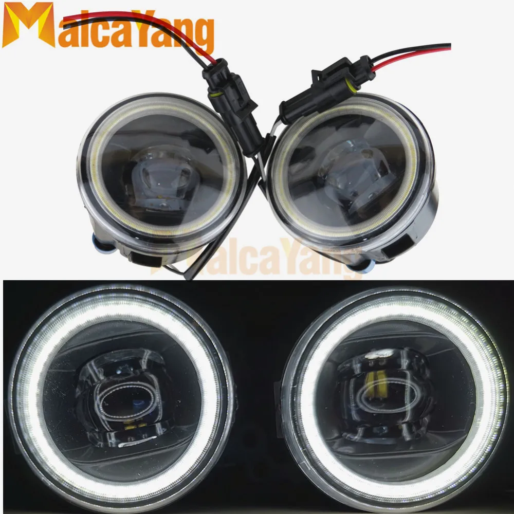 Автомобильная противотуманная фара светильник комплект DRL для Nissan X Trail T31 Juke Vampira