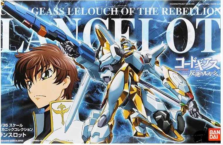 Оригинальный код набор модели Geass Lancelot для сборки игрушка фигурка 1/35 | Игрушки и